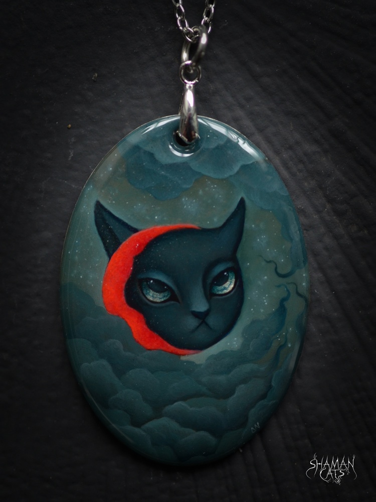 Распугивающая облака