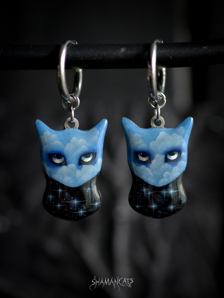 Состояния неба