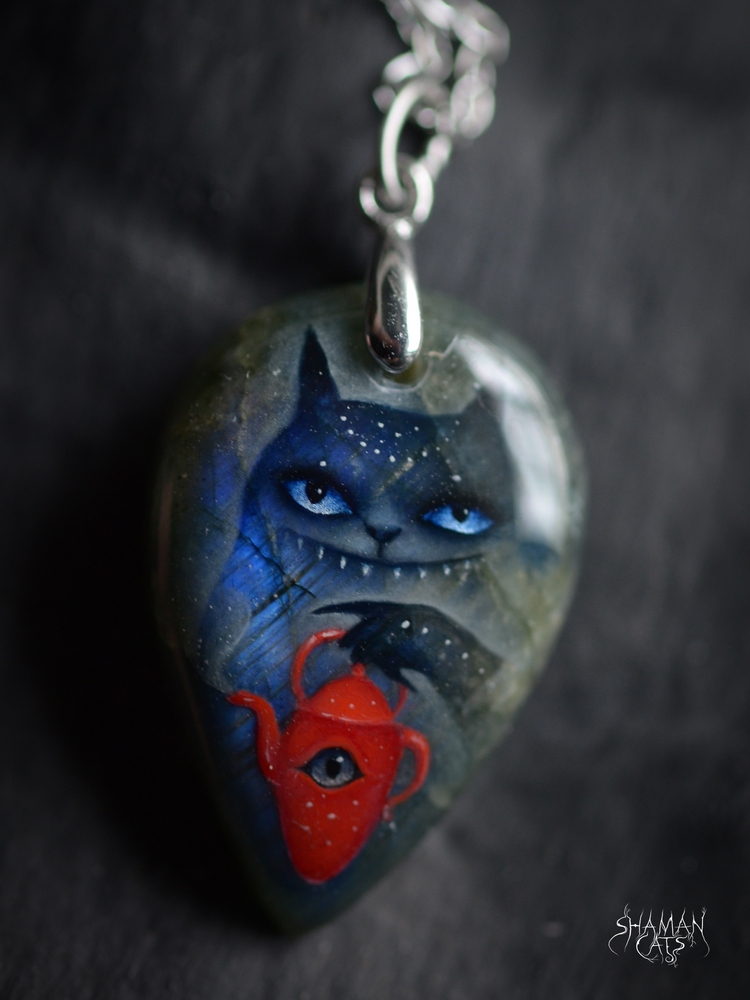 Чай, от которого странно 