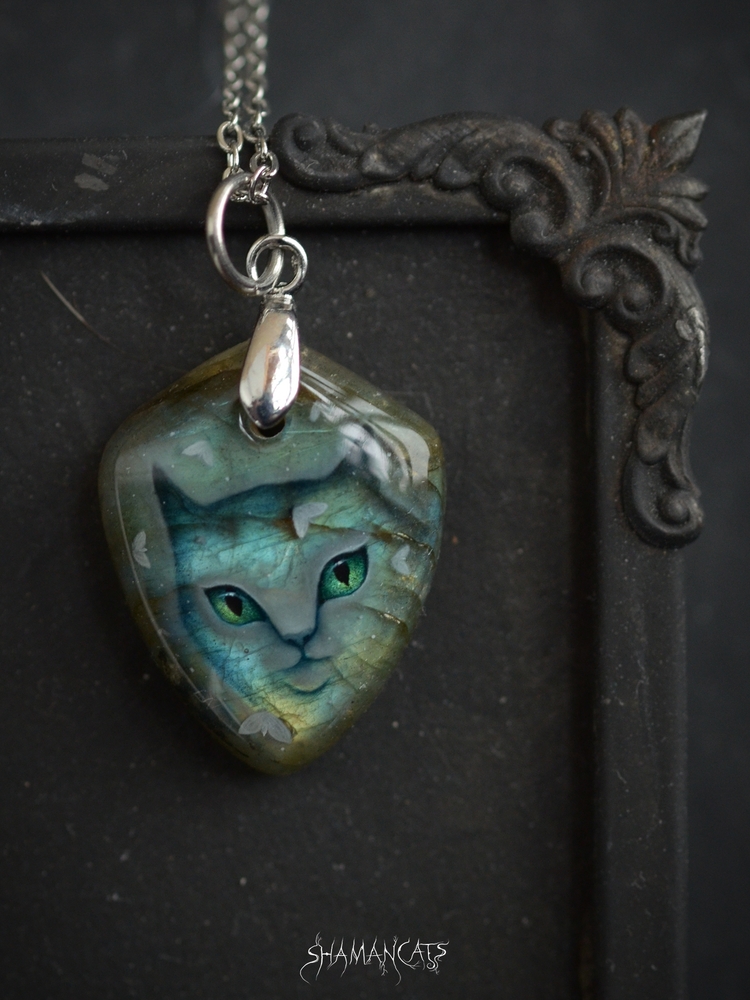 Разлетались тут!